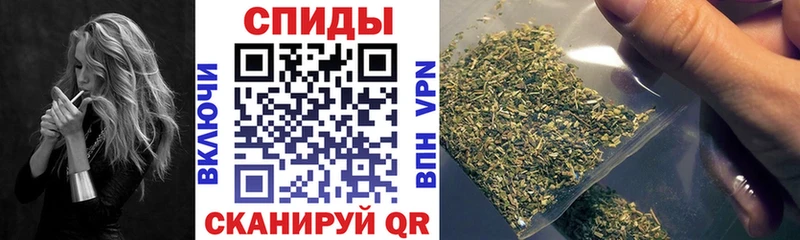 Купить закладки  Котлас  БУТИРАТ Butirat 
