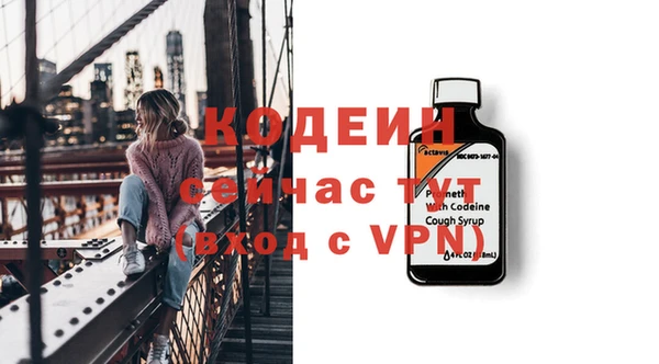 дистиллят марихуана Михайловка