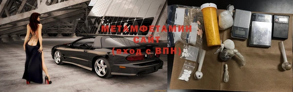 крисы Надым