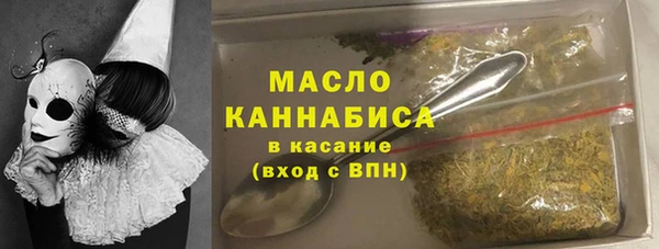 не бодяженный Михайловск