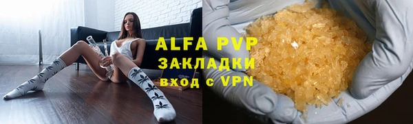 не бодяженный Михайловск