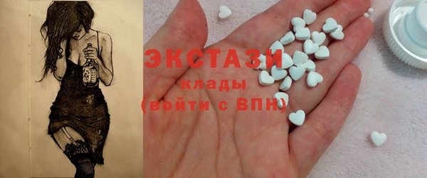 круглые Михайлов