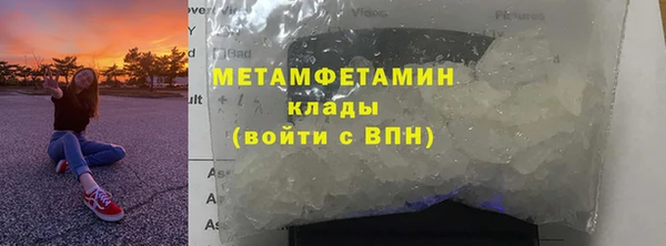 не бодяженный Михайловск