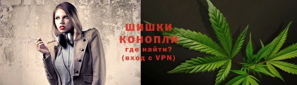 не бодяженный Михайловск