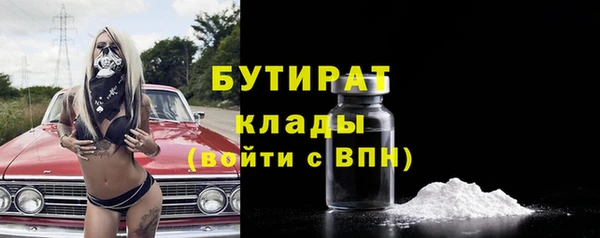 круглые Михайлов