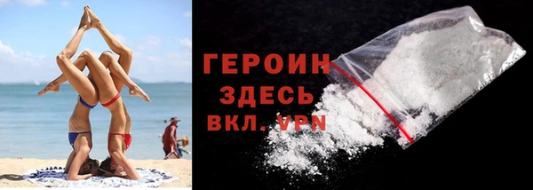 не бодяженный Михайловск