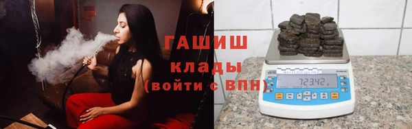круглые Михайлов