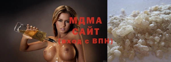 не бодяженный Михайловск