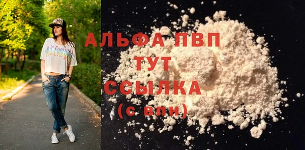 круглые Михайлов