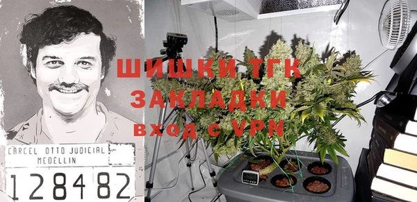 круглые Михайлов