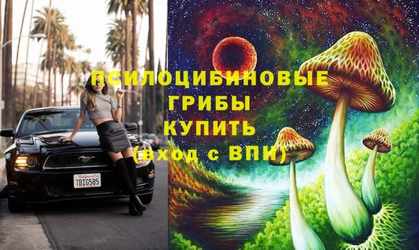 круглые Михайлов