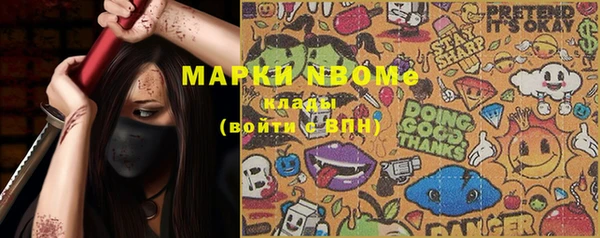 круглые Михайлов