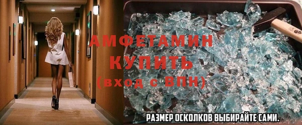 дистиллят марихуана Михайловка
