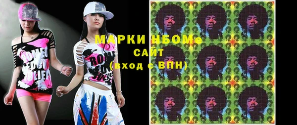 круглые Михайлов