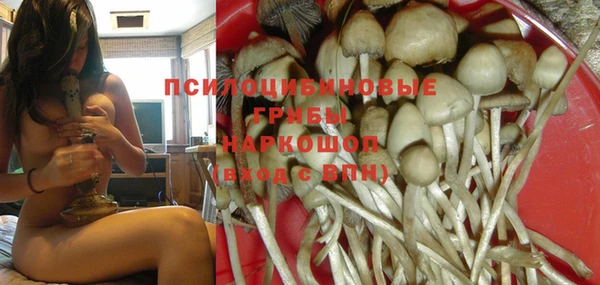 дистиллят марихуана Михайловка