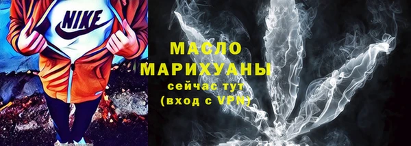 сатива Наволоки
