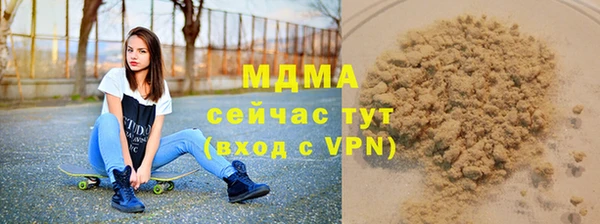 не бодяженный Михайловск