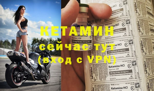 круглые Михайлов