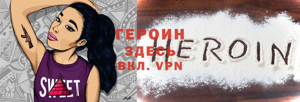 круглые Михайлов