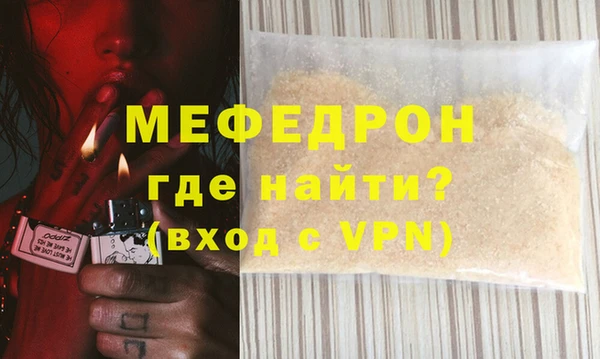 не бодяженный Михайловск
