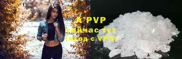 не бодяженный Михайловск