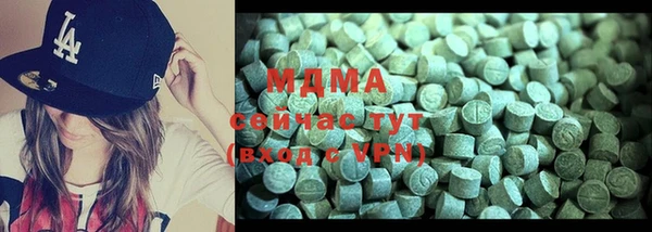 круглые Михайлов