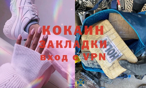 круглые Михайлов