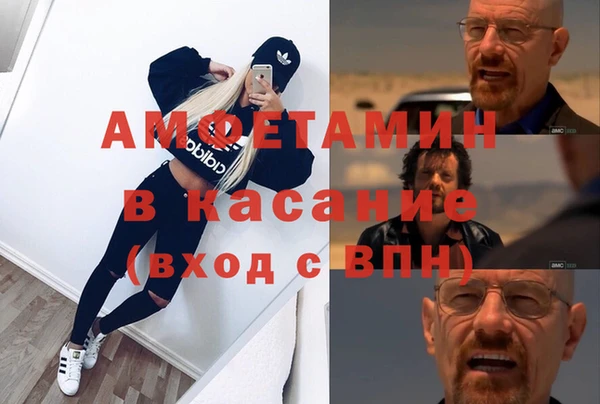дистиллят марихуана Михайловка