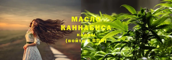 не бодяженный Михайловск
