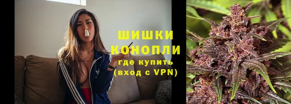 дистиллят марихуана Михайловка