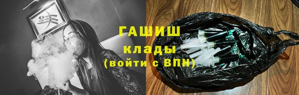 не бодяженный Михайловск