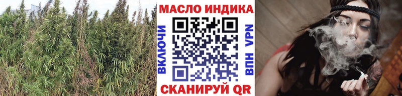 Дистиллят ТГК Wax Котлас